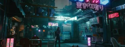 Cyberpunk 2077 42