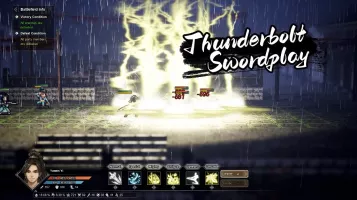 wandering sword screenshot