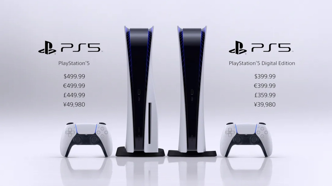playstation 5 release